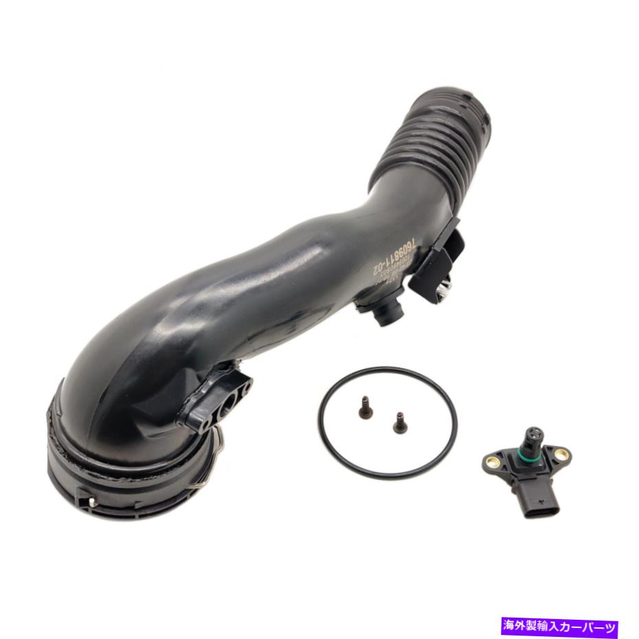 Turbo Charger 11-17 BMW 535i 640i 740i X5 X6用ターボチャージャーインタークーラーホースリアリア Turbocharger Intercooler Hose Rear W/ Sensor for 11-17 BMW 535i 640i 740i X5 X6【並行輸入品】
