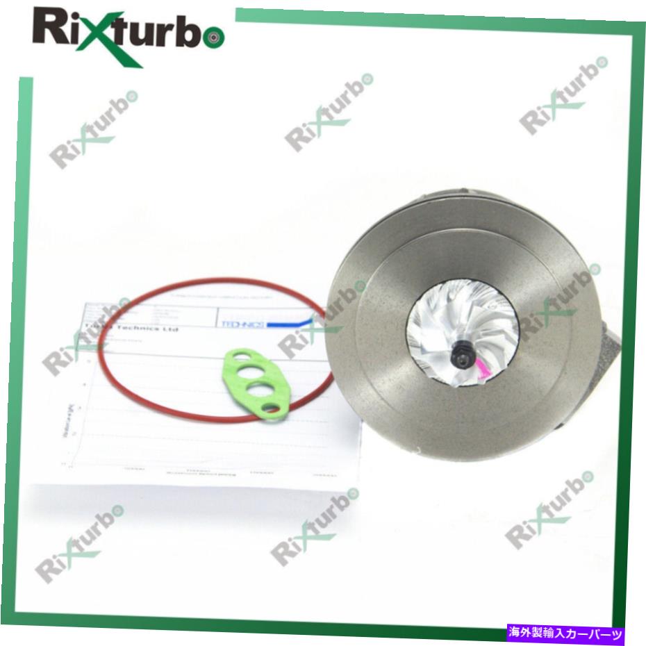 Turbo Charger MFS Turbo Cartridge Chra 04E145721L for VW Caddy Polo Golf Jetta Touran 1.2 TSI MFS turbo cartridge CHRA 04E145721L for VW Caddy Polo Golf Jetta Touran 1.2 TSI【並行輸入品】