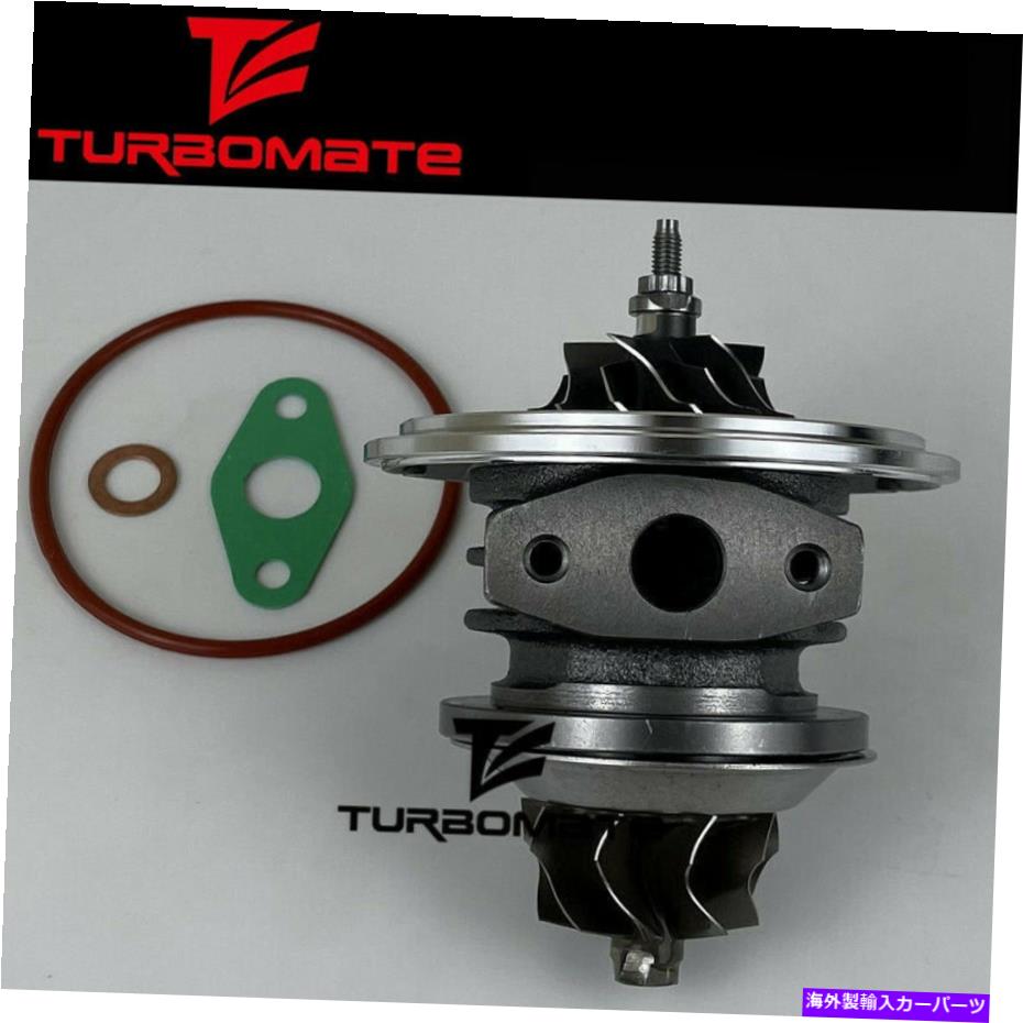 Turbo Charger ターボカートリッジGT1544S 454064 for VW T4 Transporter 1.9 TD 68 HP ABL 1995-2003 Turbo cartridge GT1544S 454064 for VW T4 Transporter 1.9 TD 68 HP ABL 1995-2003【並行輸入品】