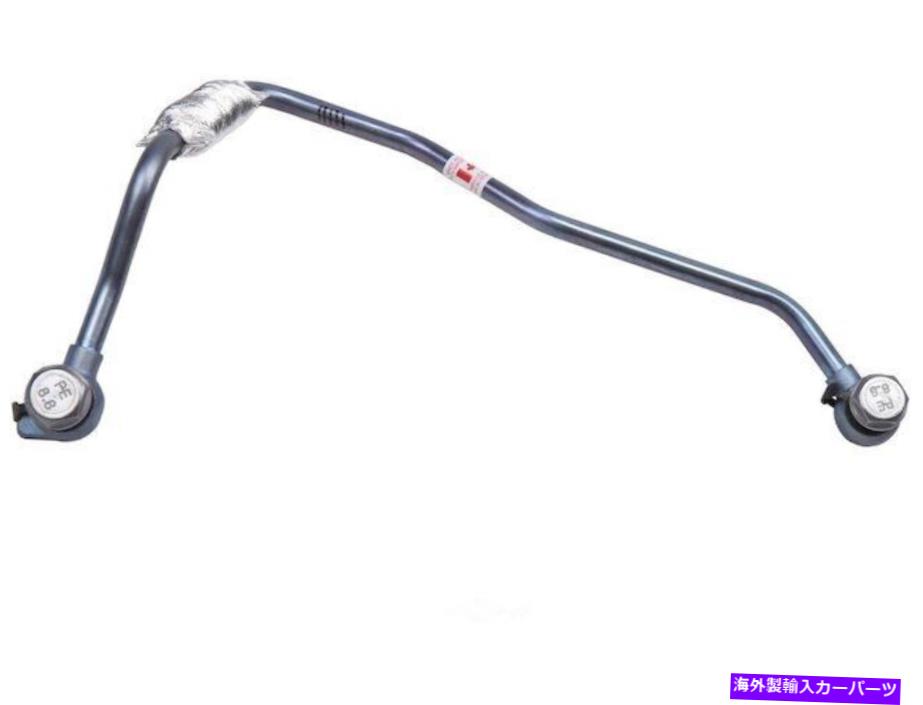 Turbo Charger 2008-2010シボレーコバルトターボチャージャークーラントリターンラインACデルコ64882TK For 2008-2010 Chevrolet Cobalt Turbocharger Coolant Return Line AC Delco 64882TK【並行輸入品】