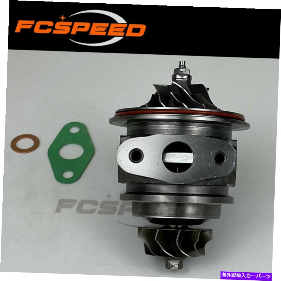 Turbo Charger Turbo Cartridge TD02 49173-07621 for Renault Clio III Twingo II 1.2 16V TCE 74KW Turbo cartridge TD02 49173-07621 for Renault Clio III Twingo II 1.2 16V TCE 74Kw【並行輸入品】