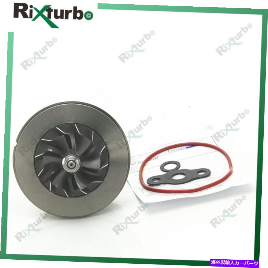 Turbo Charger TD06Hターボカートリッジコア49179-02410 ME073886 FOR MITSUBISHI FUSO FM65F 6D16T5 TD06H turbo cartridge core 49179-02410 ME073886 for Mitsubishi Fuso FM65F 6D16T5【並行輸入品】 44,902円