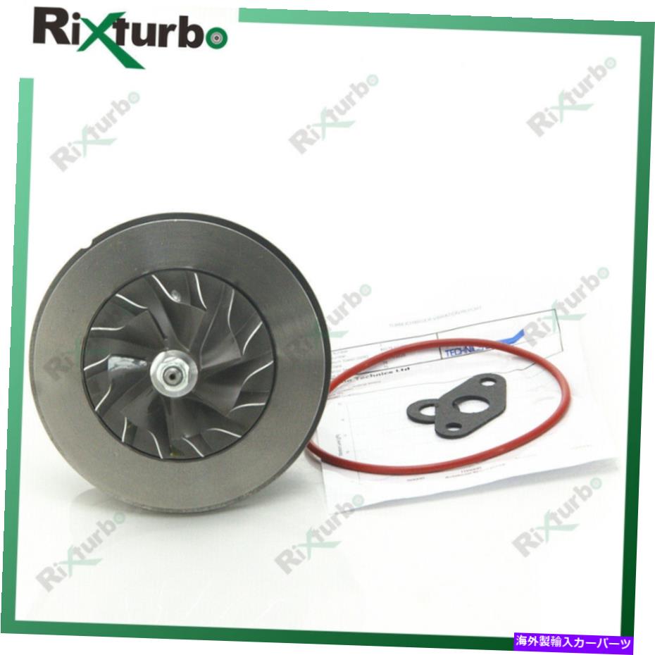 Turbo Charger ターボコア49179-02260 5i7589 5i7952 for Caterpillar E320B掘削機320 S6K-T Turbo core 49179-02260 5I7589 5I7952 for Caterpillar E320B Excavator 320 S6K-T【並行輸入品】 43,901円