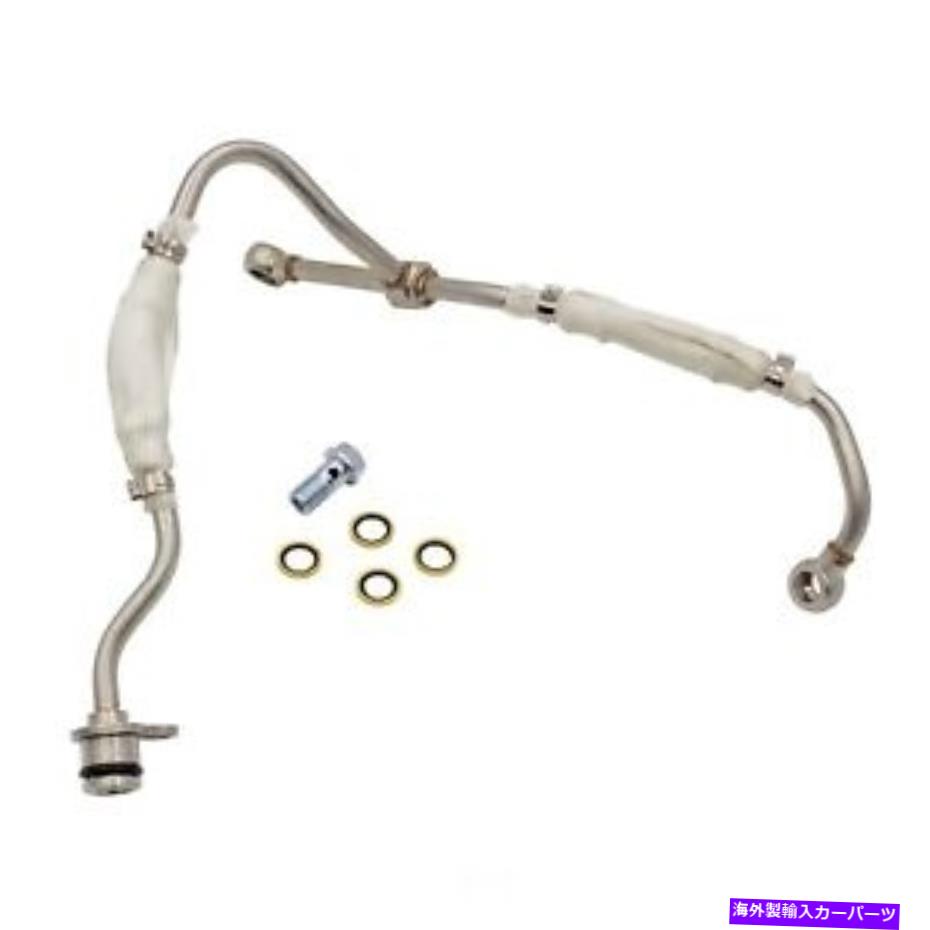 Turbo Charger ターボチャージャーオイル供給ラインEdelmann 1036 Turbocharger Oil Supply Line Edelmann 1036【並行輸入品】