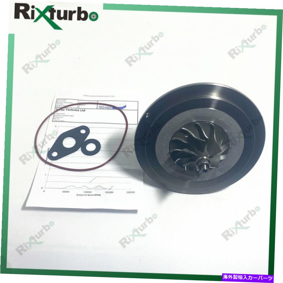 Turbo Charger GT1549VTC Turbo Core 793829-0001 LR049589 For Land Rover Range Rover 4.4 TDV8 GT1549VTC turbo core 793829-0001 LR049589 for Land Rover Range Rover 4.4 TDV8【並行輸入品】