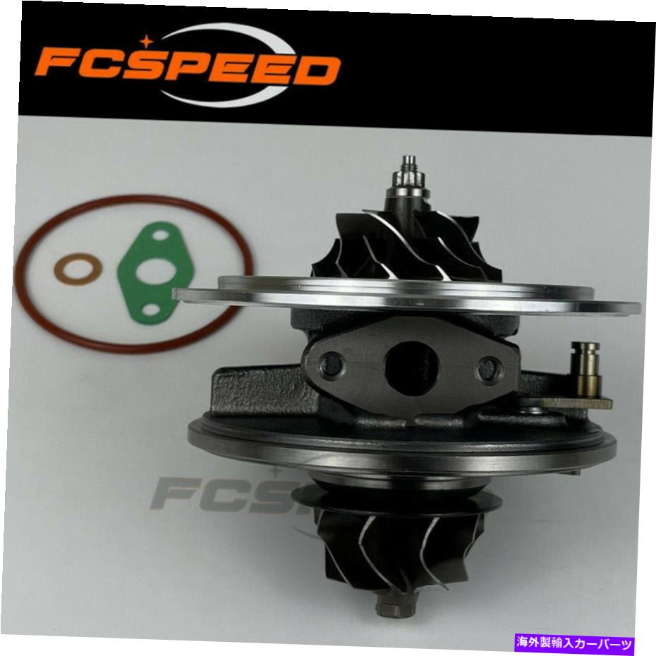 Turbo Charger ターボカートリッジGT2052V 454135-5009S for Audi Skoda VW 2.5 TDI 110KW AFB AKN Turbo cartridge GT2052V 454135-5009S for Audi Skoda VW 2.5 TDI 110Kw AFB AKN【並行輸入品】