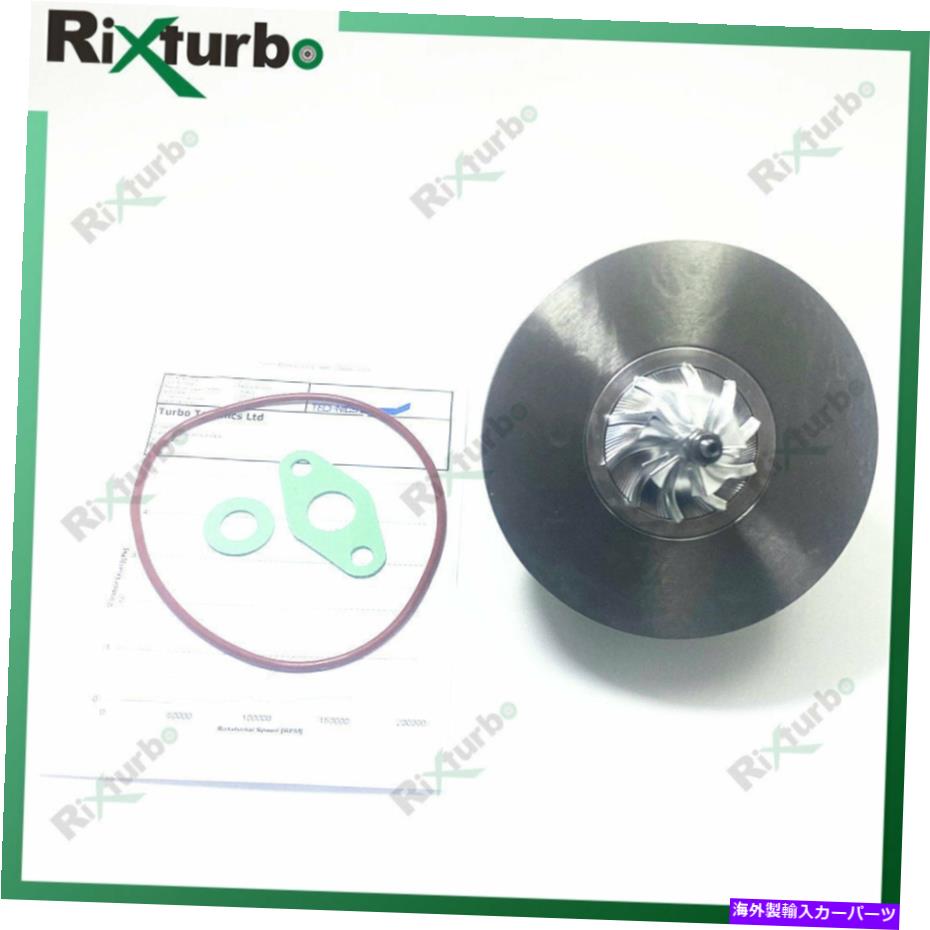 Turbo Charger BV30 Turbo Cartridge Chra 54309880000 for Alfa Romeo Mito 1.3 JTD 199B4000 2013- BV30 turbo cartridge CHRA 54309880000 for Alfa Romeo Mito 1.3 JTD 199B4000 2013-【並行輸入品】