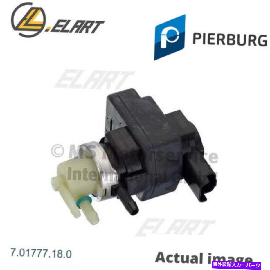 Turbo Charger シトロエンピアバーグのターボチャージャー、圧力コンバーター7.01777.18.0 Pressure converter,turbocharger for CITROEN PIERBURG 7.01777.18.0【並行輸入品】