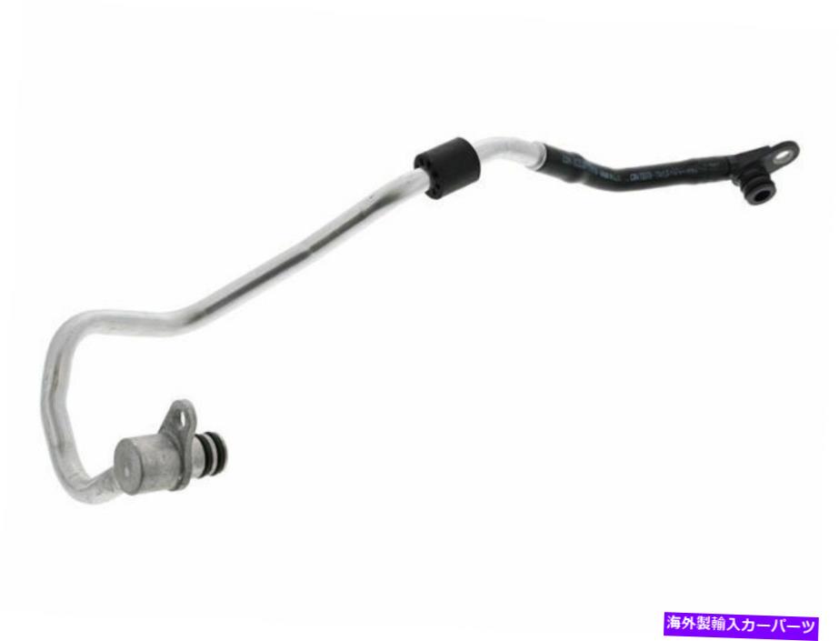 Turbo Charger 2013-2020のメルセデスSL550ターボチャージャークーラントラインは、本物の83723th 2014を残しました For 2013-2020 Mercedes SL550 Turbocharger Coolant Line Left Genuine 83723TH 2014【並行輸入品】