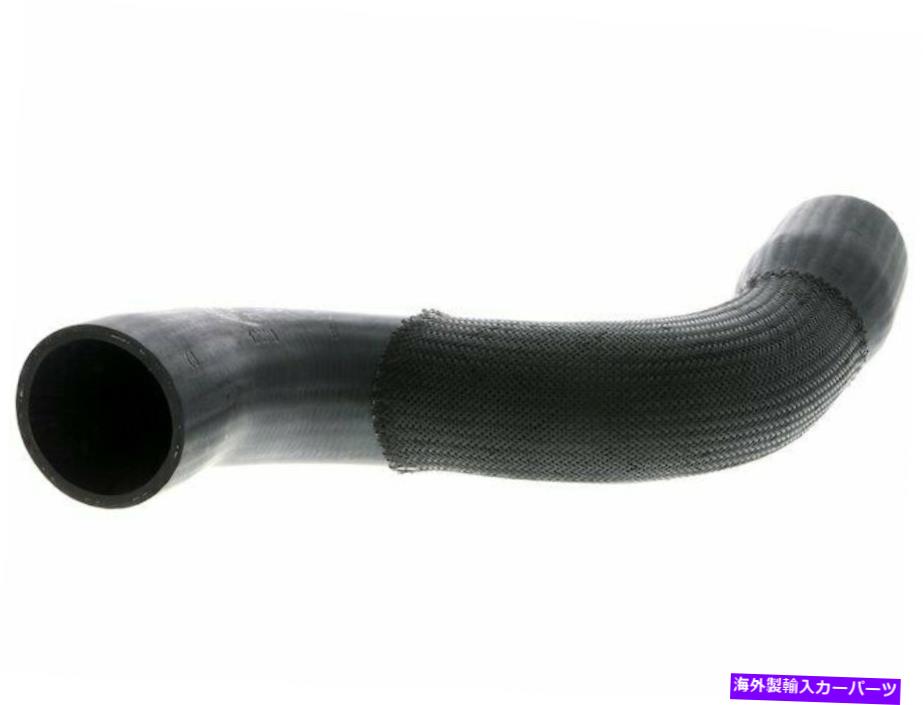 Turbo Charger 2009-2013 Audi A4 Quattro TurboCharger Intercooler Hose 63928dr 2010 2011 For 2009-2013 Audi A4 Quattro Turbocharger Intercooler Hose 63928DR 2010 2011【並行輸入品】