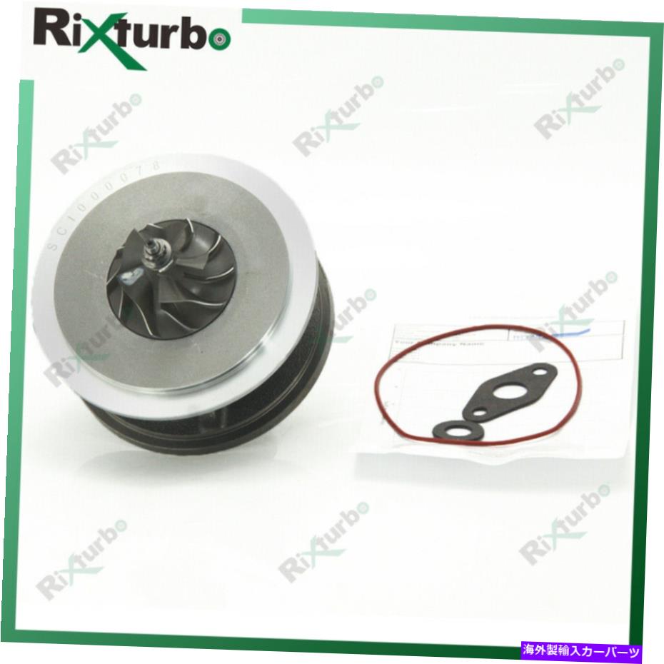 Turbo Charger CHRA 767837 Fiat Grand Punto Sediciのターボカートリッジ1.9 JTDM M737AT19Z 2006- CHRA 767837 turbo cartridge for Fiat Grand Punto Sedici 1.9 JTDM M737AT19Z 2006-【並行輸入品】 43,901円