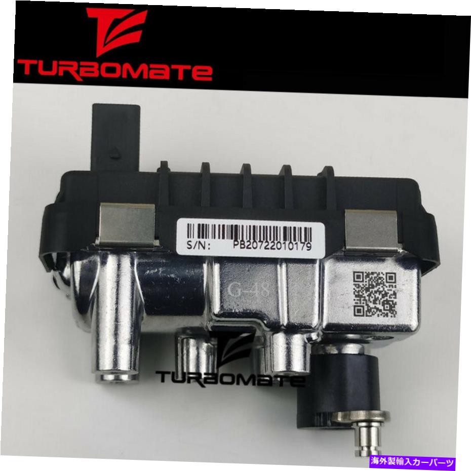 Turbo Charger ターボウェイストゲートG-42 G42 G-042 G042 752406 6NW009206 6NW-009-206 6NW 009 206 Turbo wastegate G-42 G42 G-042 G042 752406 6NW009206 6NW-009-206 6NW 009 206【並行輸入品】