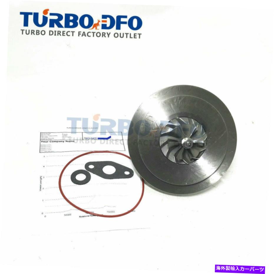 Turbo Charger MGT1446Z Turbo Cartridge Chra 810944 for alfa-romeo giulietta mito 1.4 tb MGT1446Z turbo cartridge CHRA 810944 for for Alfa-Romeo Giulietta Mito 1.4 TB【並行輸入品】