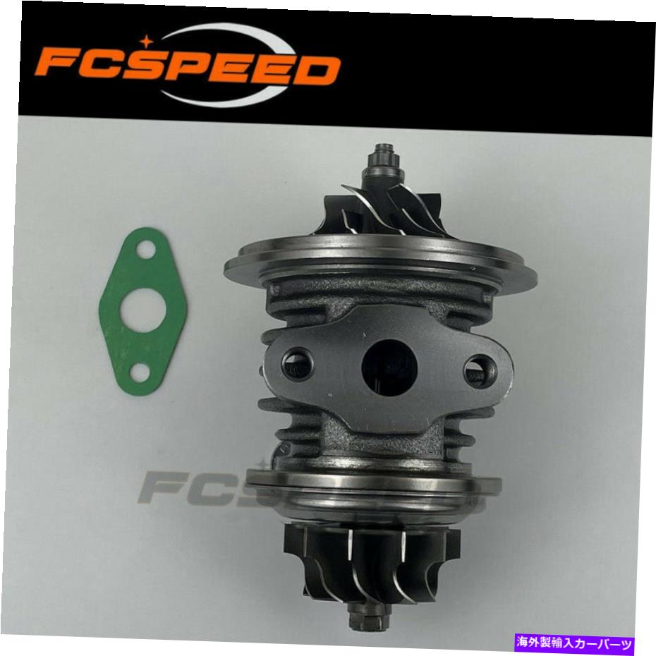 Turbo Charger ターボカートリッジTB25 452063 Ford Mondeo I 1.8 TD RFM RFN 65 kW 66 kW 1993-96 Turbo cartridge TB25 452063 for Ford Mondeo I 1.8 TD RFM RFN 65 Kw 66 Kw 1993-96【並行輸入品】