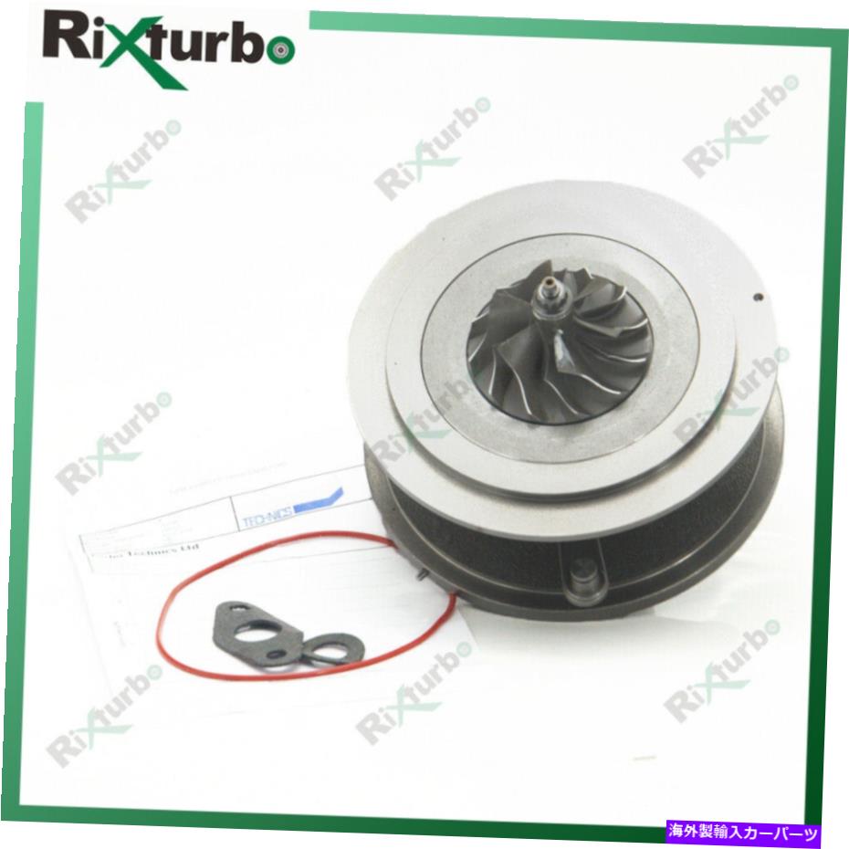 Turbo Charger Turbo Core GTB1752V 752990 A64609001080 FOR MERCEDES-BENZ C220 E220 CDI OM646 Turbo core GTB1752V 752990 A64609001080 for Mercedes-Benz C220 E220 CDI OM646【並行輸入品】