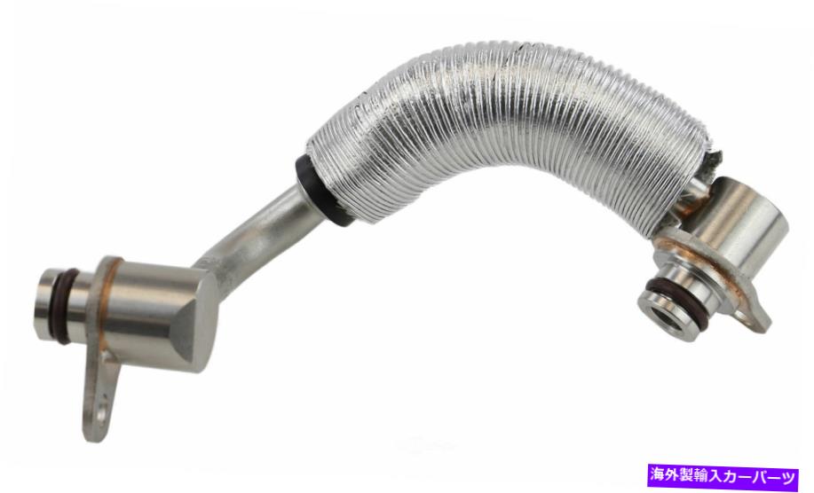Turbo Charger ターボチャージャークーラントリターンラインガスCRP CHT0685 Turbocharger Coolant Return Line-GAS CRP CHT0685【並行輸入品】