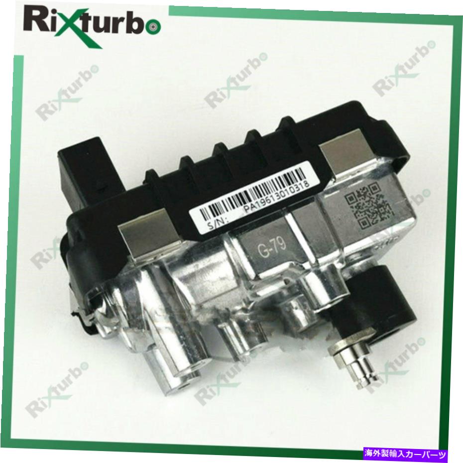 Turbo Charger G79 730314 6NW009228 TURBO ACTUATOR 11657796314 G79 730314 6NW009228 turbo actuator 11657796314 for BMW X5 X6 3.0 D e70 e71 M57【並行輸入品】