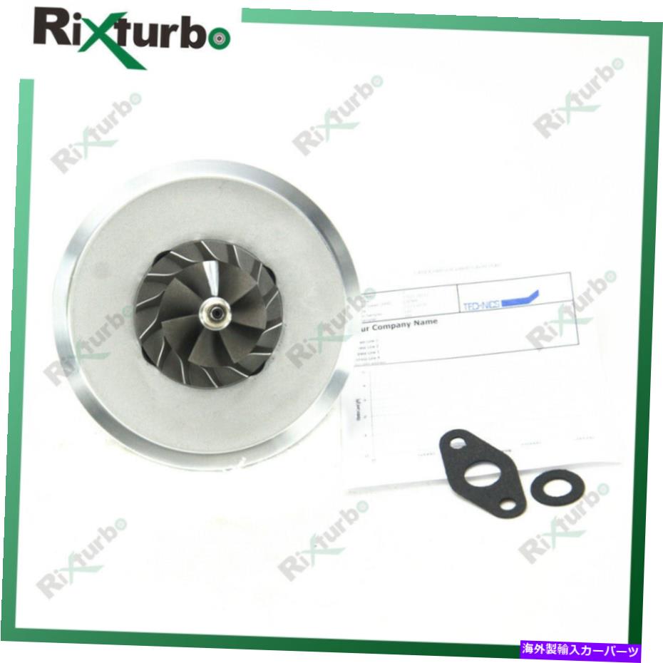 Turbo Charger VB15 17201-26011 17201-26012 Lexusのターボコアは220 D 2ADFHV 2005- VB15 17201-26011 17201-26012 turbo core for Lexus IS 220 D 2ADFHV 2005-【並行輸入品】
