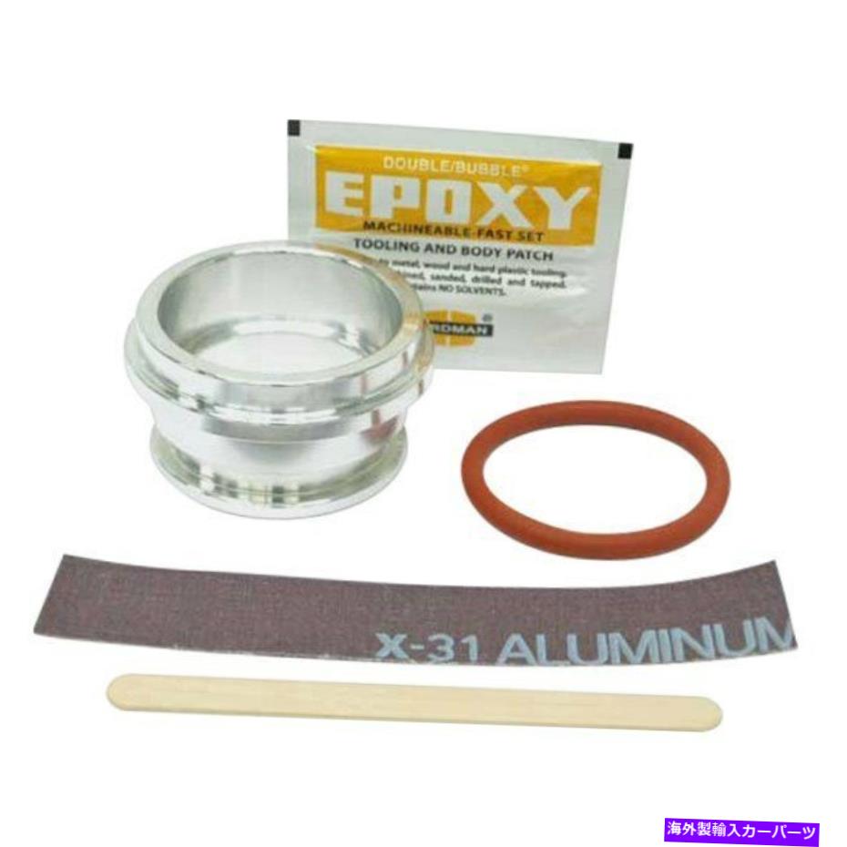 Turbo Charger ポルシェ911 1986-1989 Rauch＆Spiegel TurboCharger Pressure Pipe Adapter For Porsche 911 1986-1989 Rauch & Spiegel Turbocharger Pressure Pipe Adapter【並行輸入品】