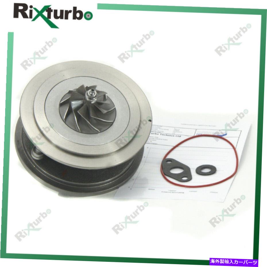 Turbo Charger Turbo Cartridge GTB1752VK 784114 for Kia Sportage 2.0 CRDI 135KW R-Engine 2010- Turbo cartridge GTB1752VK 784114 for KIA Sportage 2.0 CRDI 135Kw R-Engine 2010-【並行輸入品】