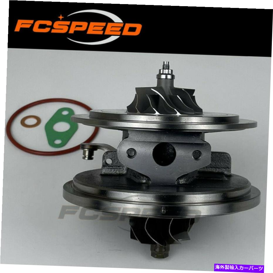 Turbo Charger Turbo Cartridge GT1749V 767378 for BMW 116d 118d 318d 2.0d M47D20A Euro 4 2008 Turbo cartridge GT1749V 767378 for BMW 116D 118D 318D 2.0D M47D20A Euro 4 2008【並行輸入品】
