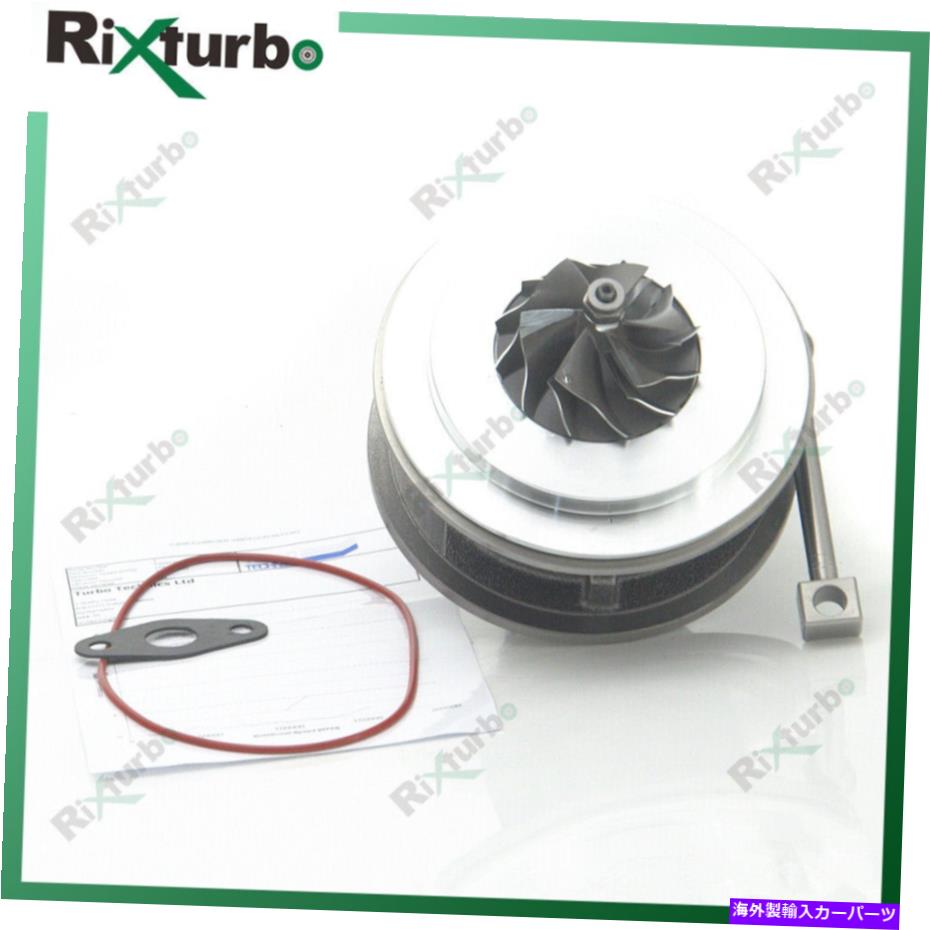 Turbo Charger ターボカートリッジ53049700065ランドローバーレンジローバー2.7スポーツV6 190hp 2004- Turbo cartridge 53049700065 for Land Rover Range Rover 2.7 Sport V6 190HP 2004-【並行輸入品】