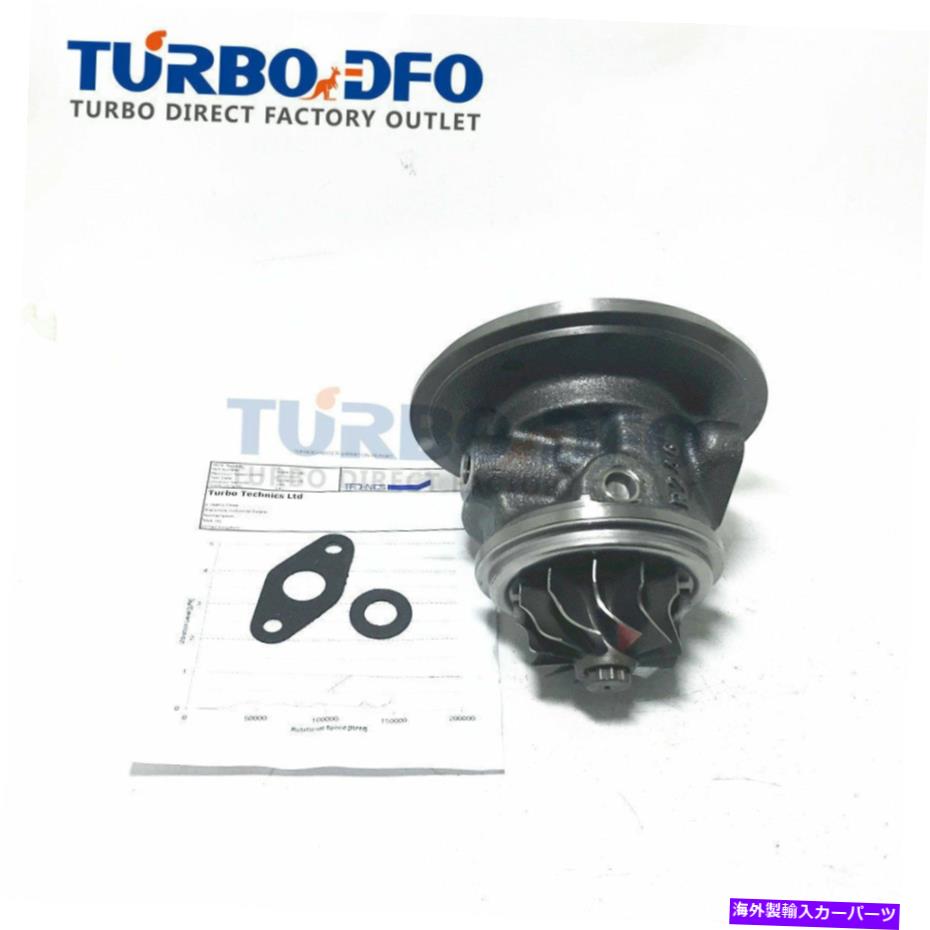 Turbo Charger Turbo Core Assy VI35 8970192920 8944777341 ISUZU TDトルーパー2.8 TD 4BD1-T Turbo core assy VI35 8970192920 8944777341 Isuzu TD Trooper 2.8 TD 4BD1-T【並行輸入品】