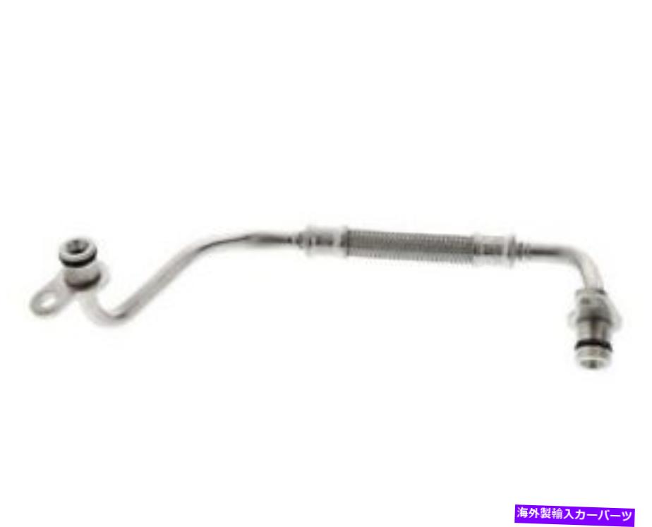 Turbo Charger BMW 11427585402用の本物のOEMターボチャージャーオイルライン Genuine OEM Turbocharger Oil Line for BMW 11427585402【並行輸入品】