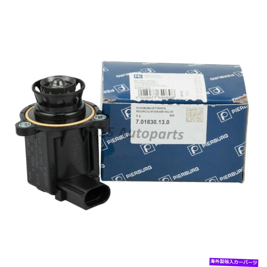 Turbo Charger 06h 145 710d Pierburg 7.01830.13.0 OEM Turbo Diverter Valve for VW Audi 1.8 2.0t 06H 145 710D PIERBURG 7.01830.13.0 OEM Turbo Diverter Valve for VW Audi 1.8 2.0T【並行輸入品】