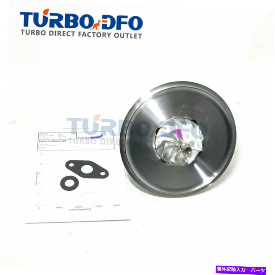 Turbo Charger Turbo Core A2740903480 A2740903580 For Mercedes E C CLA W212 W204 C300 OM 274 Turbo core A2740903480 A2740903580 for Mercedes E C CLA W212 W204 C300 OM 274【並行輸入品】