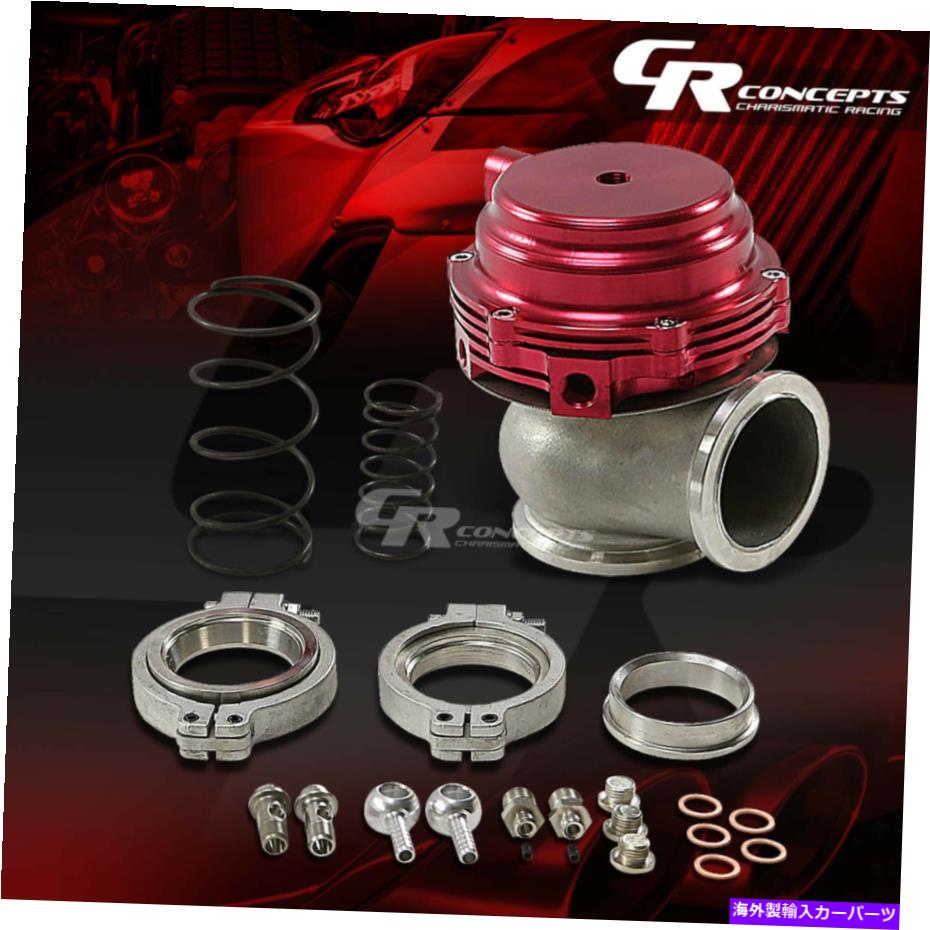 Turbo Charger 44mmターボチャージャーマニホールドターボブーストレッドVバンドクランプウェストゲート+リング+スプリング 44MM TURBOCHARGER MANIFOLD TURBO BOOST RED V-BAND CLAMP WASTEGATE+RING+SPRING【並行輸入品】