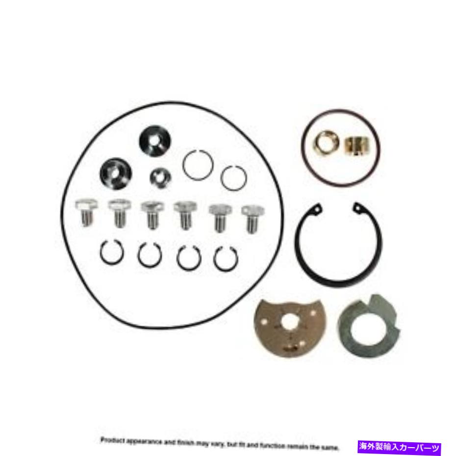 Turbo Charger Rotomaster H1350310Nターボチャージャーサービスキット Rotomaster H1350310N Turbocharger Service Kit【並行輸入品】｜Us Custom Parts Shop USDM