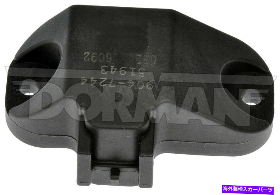 Turbo Charger 1999 International 2654 12.7L L6ターボチャージャーブーストセンサードーマン271UW82 Fits 1999 International 2654 12.7L L6 Turbocharger Boost Sensor Dorman 271UW82【並行輸入品】
