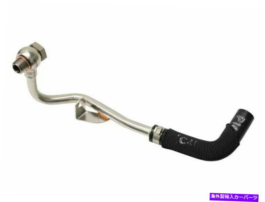 Turbo Charger 2011-2012 BMW ALPINA B7L XDRIVE TURBOCHARGER COOLANT LINE MENSE 82551DY For 2011-2012 BMW Alpina B7L xDrive Turbocharger Coolant Line Genuine 82551DY【並行輸入品】
