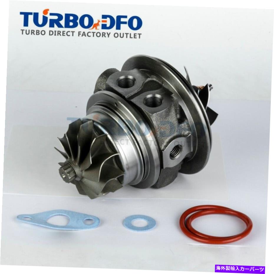 Turbo Charger TD04HL4S-04H Turbo Cartridge Chra 28231-2G410 for Hyundai Santa Fe Sonata 2.0 T TD04HL4S-04H turbo cartridge CHRA 28231-2G410 for Hyundai Santa Fe Sonata 2.0 T【並行輸入品】