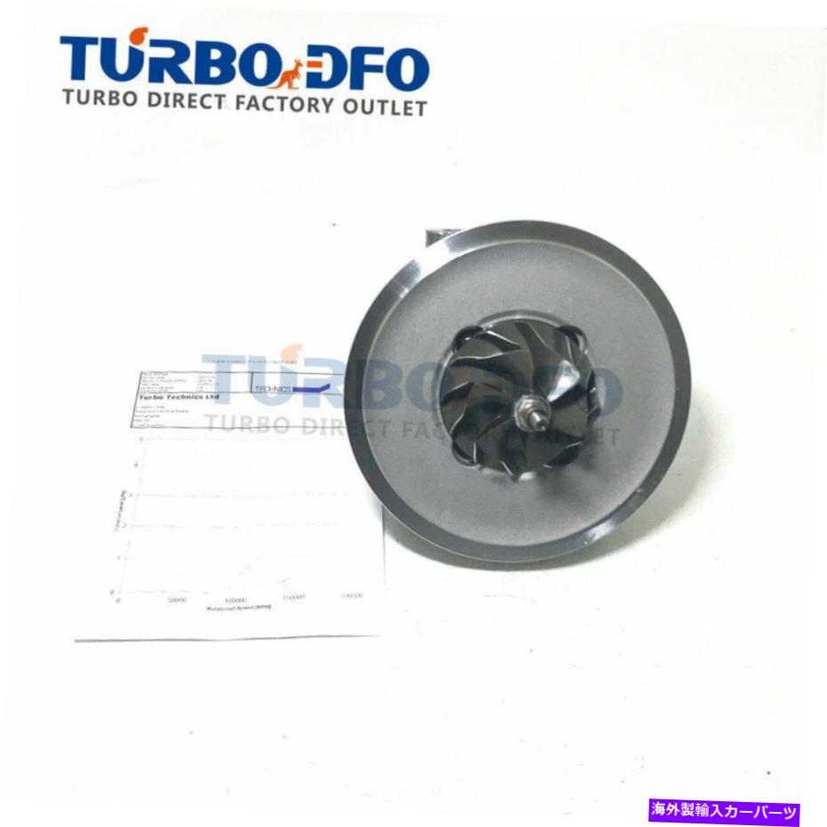 Turbo Charger BIターボカートリッジコア079145703E 079145704E 1453T19アウディS6 S7 S8 4.0 TFSI Bi turbo cartridge core 079145703E 079145704E 1453T19 Audi S6 S7 S8 4.0 TFSI【並行輸入品】|Us Custom Parts Shop USDM