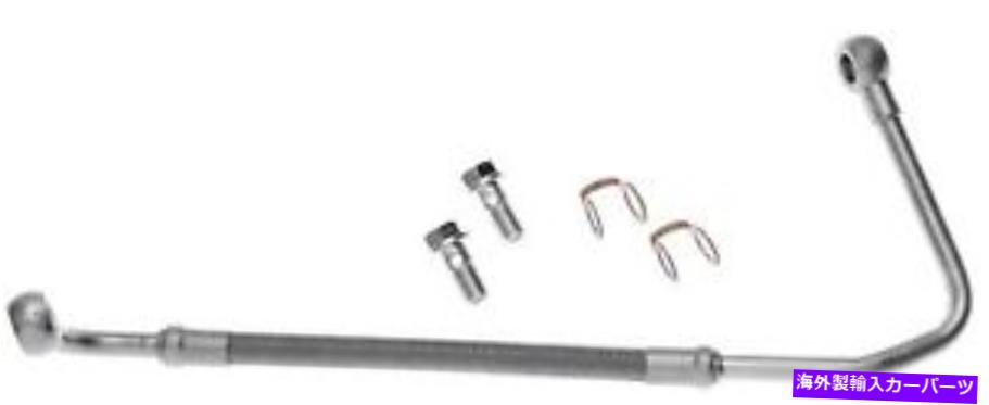 Turbo Charger ターボチャージャーオイル供給ラインゲートTL123 Turbocharger Oil Supply Line Gates TL123【並行輸入品】