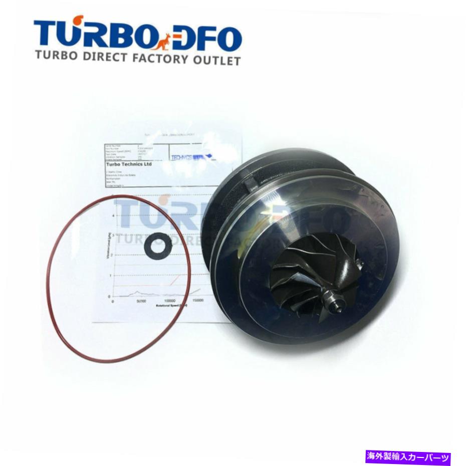 Turbo Charger K04ターボコア53049700069 53049700065ランドローバーディスカバリーIII 2.7 TDV6 K04 turbo core 53049700069 53049700065 for Land Rover Discovery III 2.7 TDV6【並行輸入品】