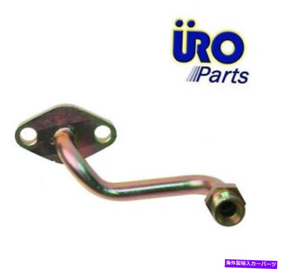 Turbo Charger 1978-1992ポルシェ911 930新しいターボフィードラインパイプ930 107 124 03 1978-1992 Porsche 911 930 NEW Turbo Feed Line Pipe 930 107 124 03【並行輸入品】