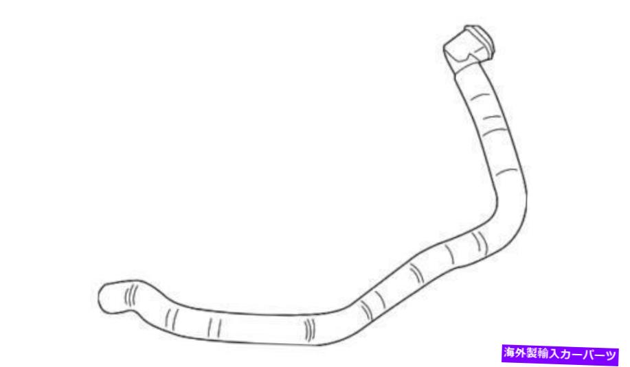 Turbo Charger 本物のフォードターボチャージャー間クーラーパイプFS7Z-6K683-B Genuine Ford Turbocharger Inter-Cooler Pipe FS7Z-6K683-B【並行輸入品】 43,901円
