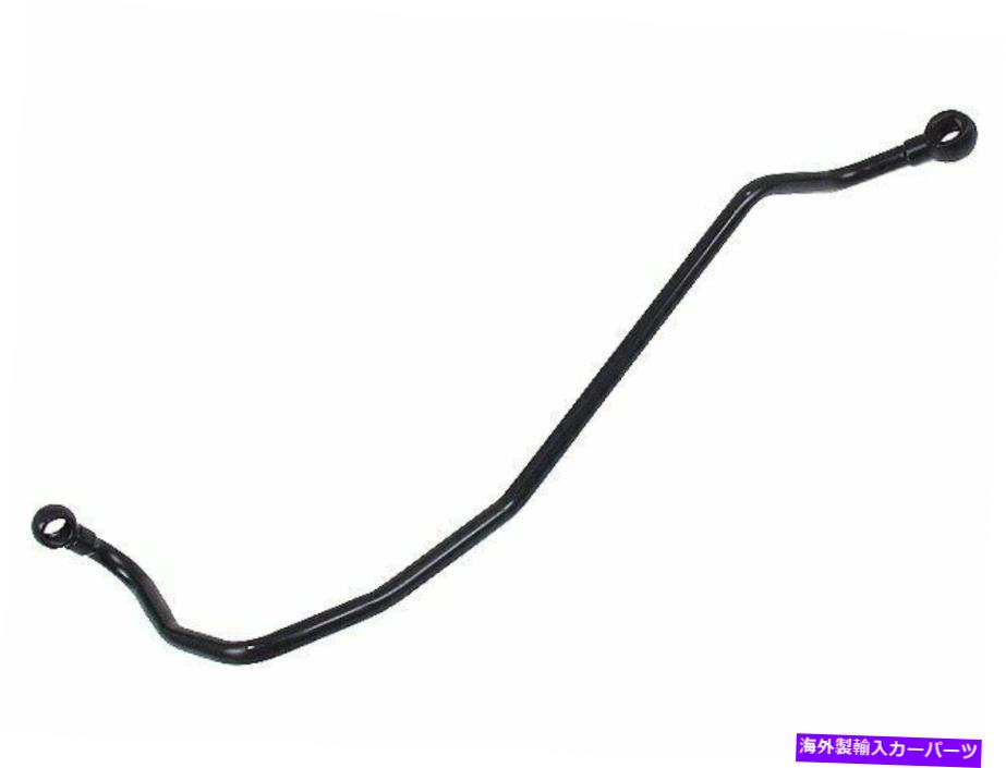 Turbo Charger 2000年から2004年のボルボV40ターボチャージャーオイルライン本物69724RJ 2001 2002 2003 For 2000-2004 Volvo V40 Turbocharger Oil Line Genuine 69724RJ 2001 2002 2003【並行輸入品】