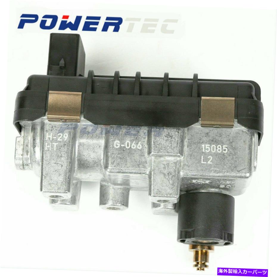 Turbo Charger GTB1752VメルセデスベンツC200 C220 E200 E220 W204 W211用GTB1752Vターボアクチュエータ752990 GTB1752V turbo actuator 752990 for Mercedes-Benz C200 C220 E200 E220 W204 W211【並行輸入品】