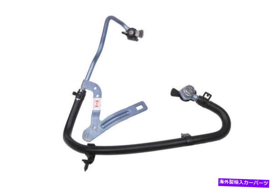 Turbo Charger 本物のGMターボチャージャークーラントフィードパイプ12642340 Genuine GM Turbocharger Coolant Feed Pipe 12642340【並行輸入品】