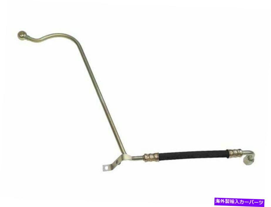 Turbo Charger 1976-1977、1986-1989、1991-1992ポルシェ911ターボチャージャーオイルライン46919BC For 1976-1977, 1986-1989, 1991-1992 Porsche 911 Turbocharger Oil Line 46919BC【並行輸入品】