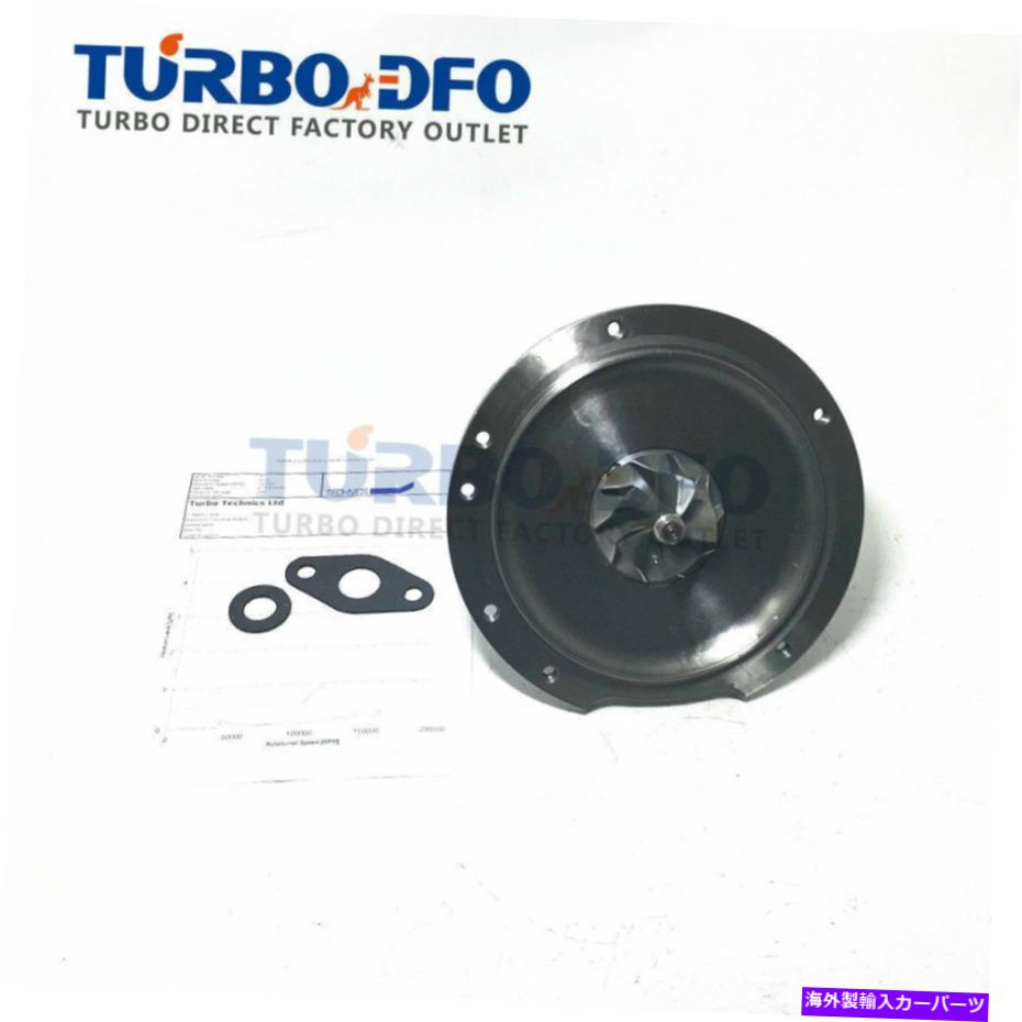 Turbo Charger ターボチャージャーコアRHF3 CHRA 46556011 71723486 LANCER MUSA 1.9 JTD L4 VA410059 Turbocharger core RHF3 CHRA 46556011 71723486 Lancer Musa 1.9 JTD L4 VA410059【並行輸入品】