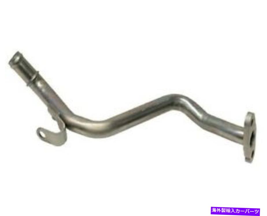 Turbo Charger BMW 11427795974用のターボチャージャーオイルラインは本物です Turbocharger Oil Line Genuine For BMW 11427795974【並行輸入品】