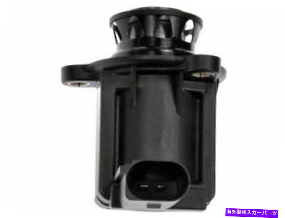 Turbo Charger ドーマン11DW35Yターボチャージャーダイバーターバルブフィット2010-2020アウディQ5 Dorman 11DW35Y Turbocharger Diverter Valve Fits 2010-2020 Audi Q5【並行輸入品】