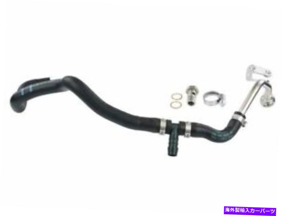 Turbo Charger 550i GT XDRIVE 650Iグランクーペ750I 750I km19d6用のターボチャージャークーラントライン Turbocharger Coolant Line For 550i GT xDrive 650i Gran Coupe 750i 750Li KM19D6【並行輸入品】