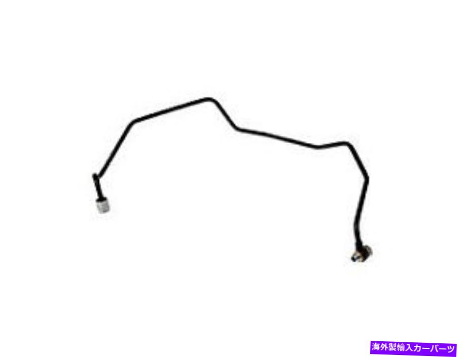 Turbo Charger 2011-2013フォルクスワーゲンクラシコ1.9L L4ターボチャージオイルライン圧力ドーマン Fits 2011-2013 Volkswagen Clasico 1.9L L4 Turbocharger Oil Line Pressure Dorman【並行輸入品】
