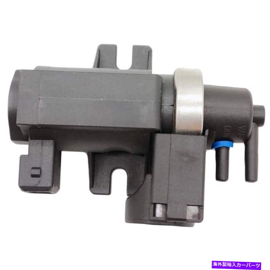 Turbo Charger 11747626351ターボチャージャーBMW F30 F36 FORのソレノイドバルブBOOST F12 F13 11747626351 Turbocharger Boost Solenoid Valve for BMW F30 F36 F10 F12 F13【並行輸入品】